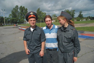 Mario, Maria & Andrej
