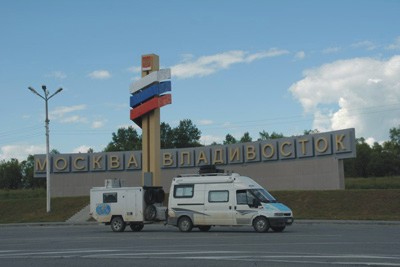 Blagoweschtschensk